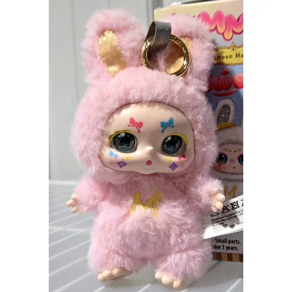 Target Exclusive Kimmon Dream Maker Sweet Series Golden Magic OPEN BOX NO WINGS - Picture 2 of 6